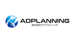 アドプランニング