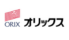 オリックス