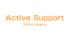 アクティブサポート