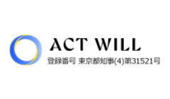 ACT WILL（アクト・ウィル）