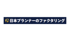 日本プランナー株式会社