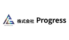 Progress（プログレス）