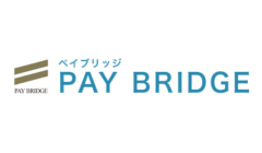 PAY BRIDGE(ペイブリッジ)