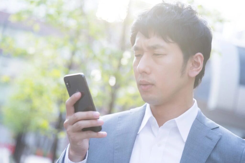 高額な手数料を請求