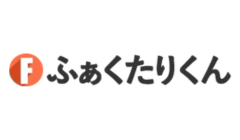 ふぁくたりくん