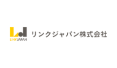 リンクジャパン